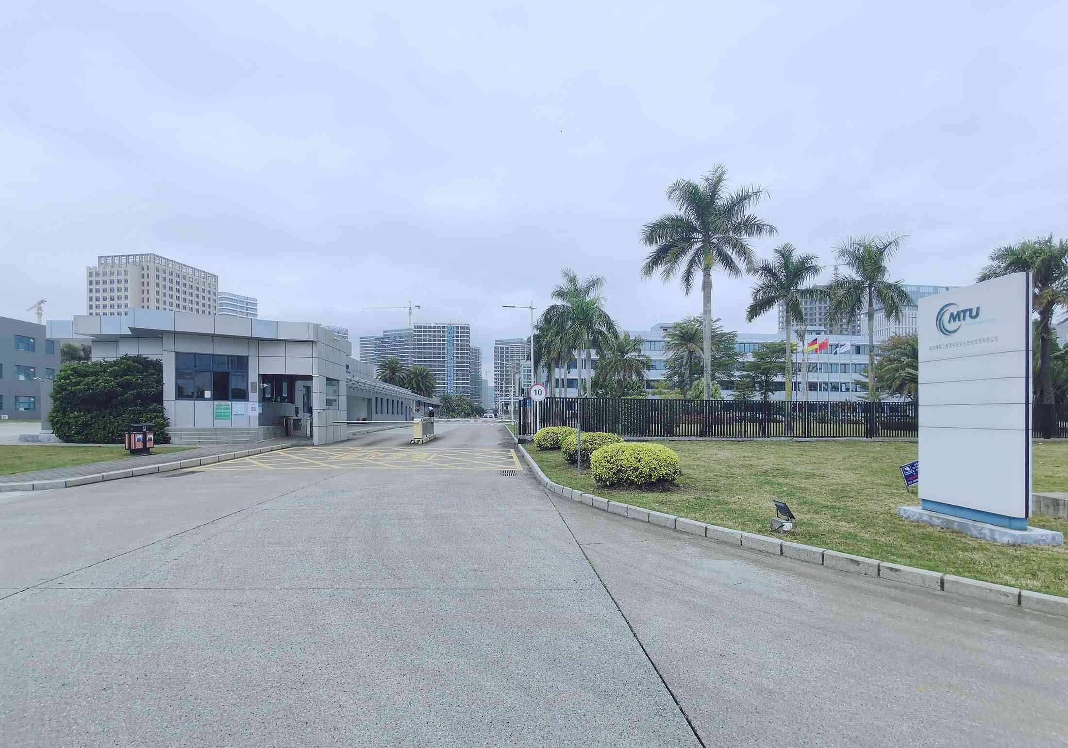 MTU