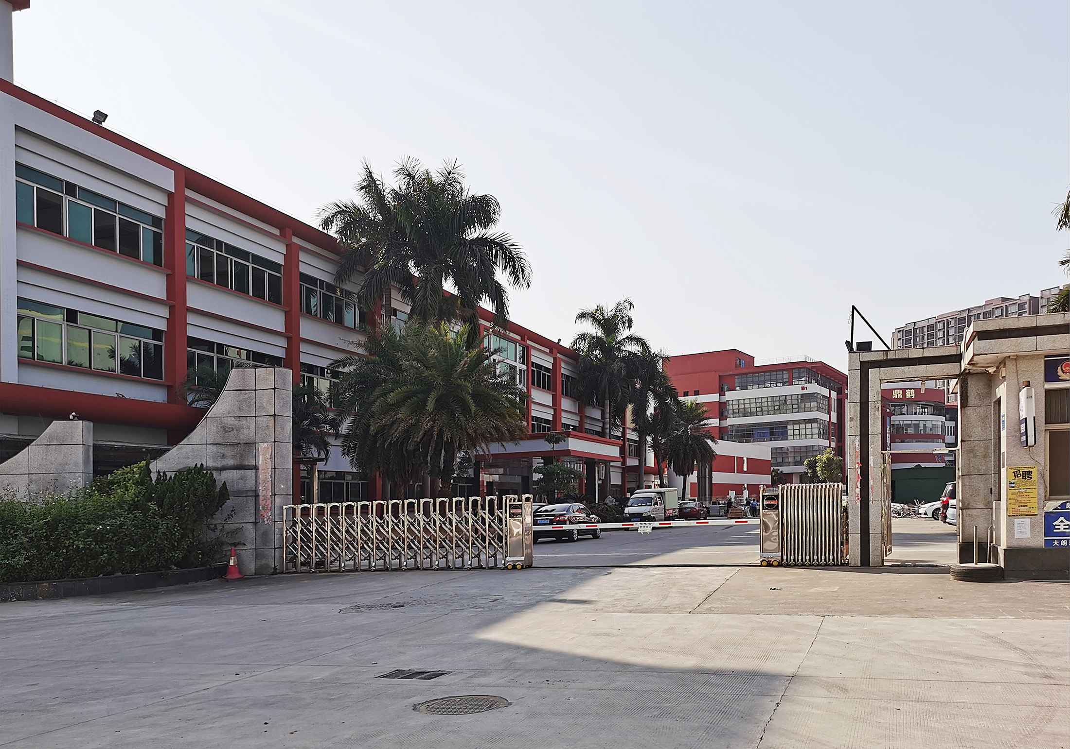 东莞市海洲新材料科技有限公司