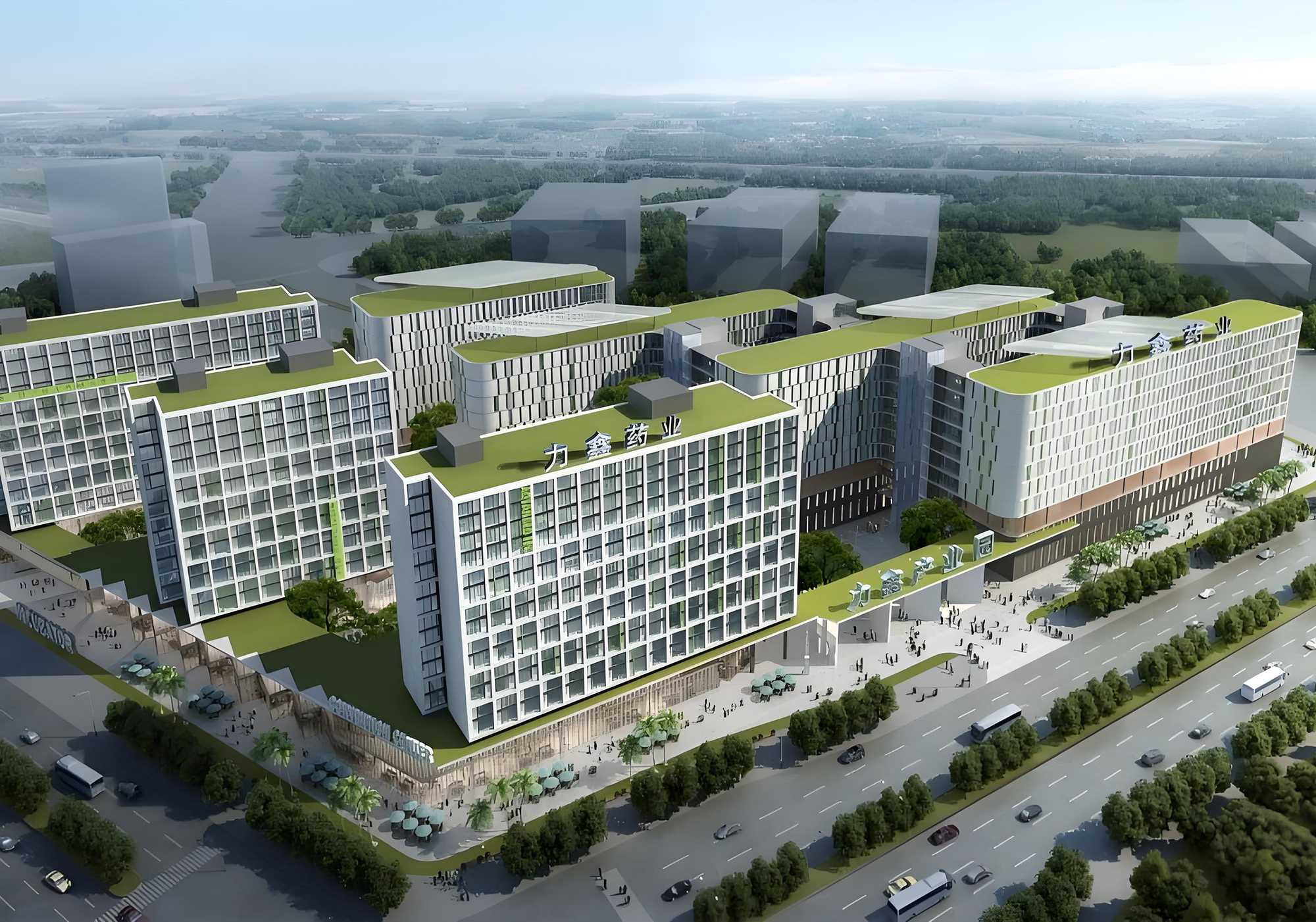 广州市力鑫药业有限公司