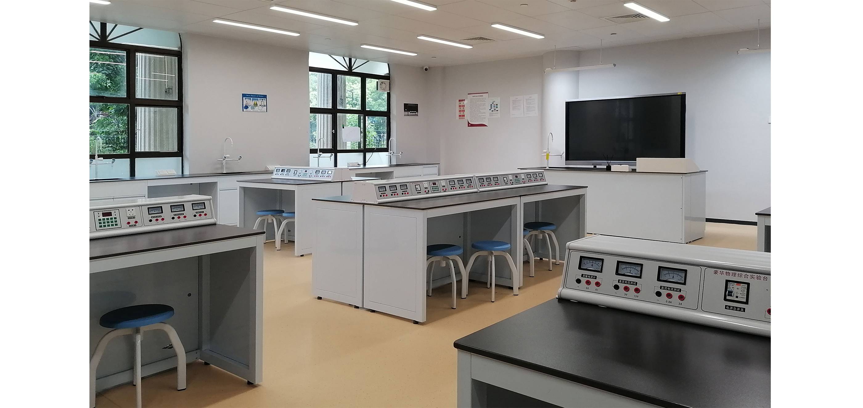 物理电学实验台